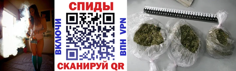 БУТИРАТ GHB  Люберцы 