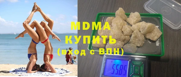 ALPHA PVP Алексин