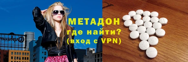 spice Алзамай