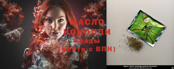 spice Алзамай