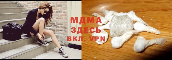 ALPHA PVP Алексин