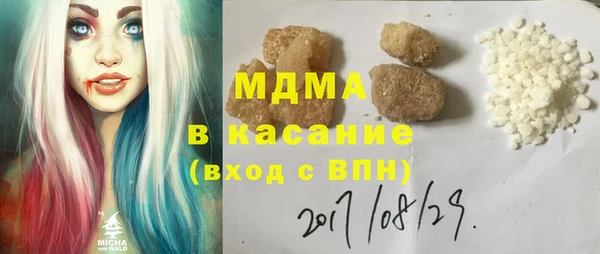 spice Алзамай