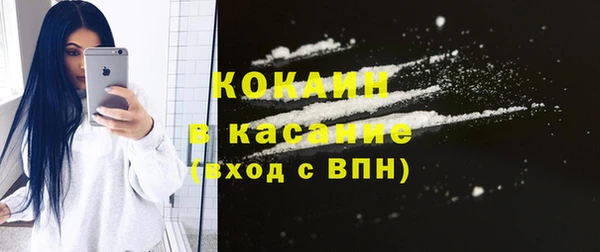 кокс Кулебаки