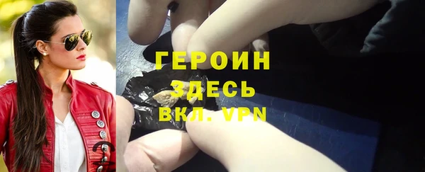 spice Алзамай