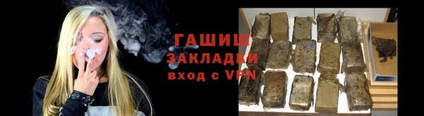 spice Алзамай