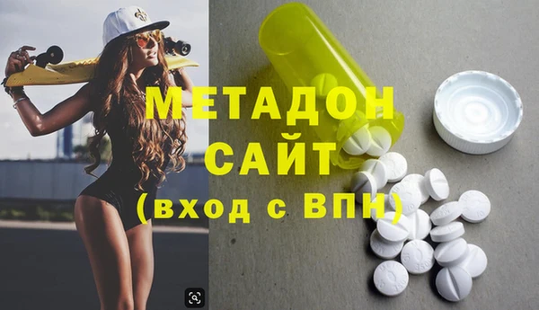 spice Алзамай