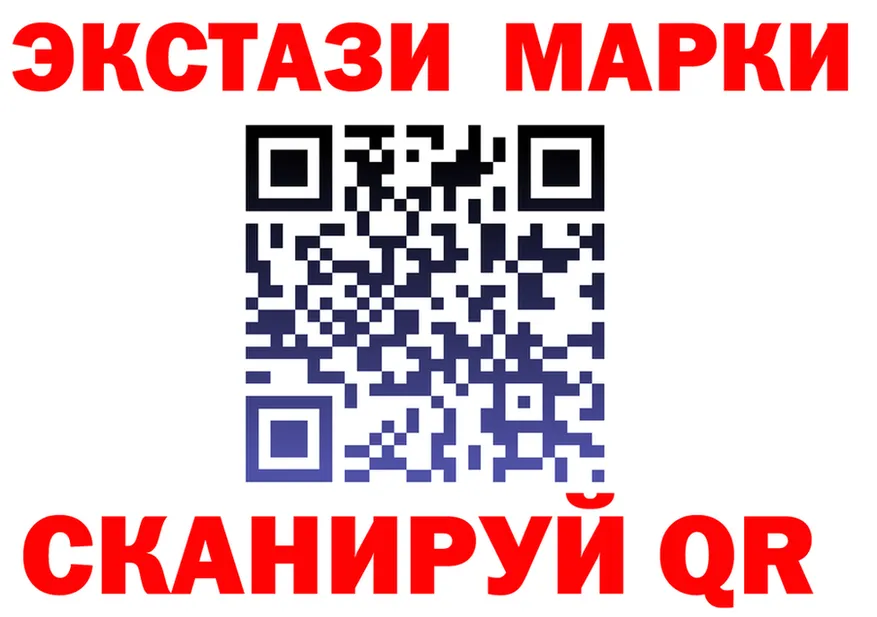 A-PVP Crystall ТОР площадка KRAKEN Люберцы