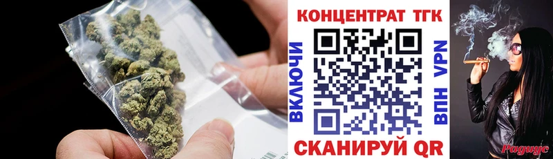 Дистиллят ТГК жижа  Люберцы 